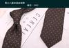 Corbata de mano de 8 cm para hombre, estilo informal, de negocios, con flores, para boda, de poliéster