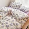 Classe A Nude Lavagem Do Sono Algodão Conjunto De Quatro Peças ins Fresh Puro Lençol De Cama Capa De Colcha Roupas De Cama Roupas De Cama Conjunto De Três Peças