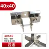 Conector de Tubo Quadrado 40*40 Acessórios Junta Tubo Galvanizado Rack de Estufa Fivela de Prateleira