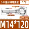 Perno de Ojo de Expansión de Acero Inoxidable 304 con Anillo Tornillo de Ojo Gancho para Techo Anillo de Suspensión para Hamaca Varilla Roscada Completamente Roscada