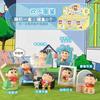 Crayon Shin-Chan Deseo de Estrella Jenga Caja Ciega Figurita Juguete de Moda Periférico Decoración de Escritorio Juguete Regalo