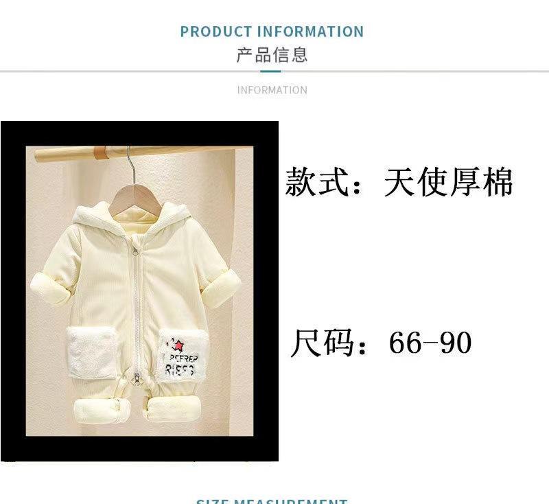 微信图片_202111091644465