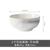 Yue Ruyan Prato Fundo Cerâmico Estilo Japonês Prato de Louça Doméstico 2025 Novo Prato para Saltear Prato de Jantar Pratos Conjunto de Louça
