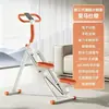 Máquina de Escaleras Multifuncional, Máquina de Escalada para el Hogar, Equipo Deportivo y de Fitness, Escalador Estático, Equipo Silencioso para Correr