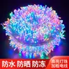 Luces de Cadena LED al por Mayor Fabricante Luces de Hada para Exteriores Luces de Navidad Luces de Cadena para Bodas Luces Decorativas Festivas Luces Intermitentes