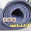 Esterilla Trepadora para Gatos Transfronteriza, Rollo Completo, Se Puede Cortar, Resistente al Desgaste, Esterilla Trepadora para Gatos con Rayas Finas, Cobertura Completa de Área Grande