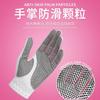 Guantes de golf PGM para mujer, de tela de fibra súper resistente con guantes granulados antideslizantes, venta al por mayor de fábrica.