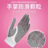 Luvas de golfe PGM, femininas, feitas de fibra ultrafina e material Lycra, com grânulos antiderrapantes, disponíveis para atacado do fabricante