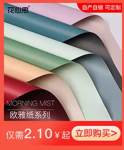 关联详情_02_01.jpg