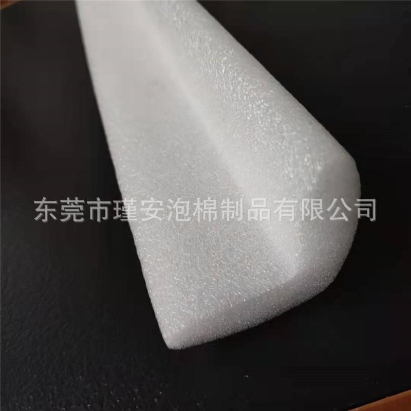 护角