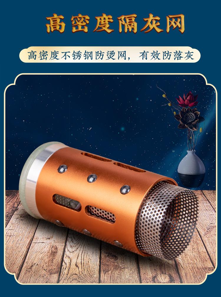 玉石艾灸棒-1_05.jpg