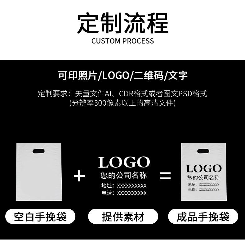 详情_11.jpg
