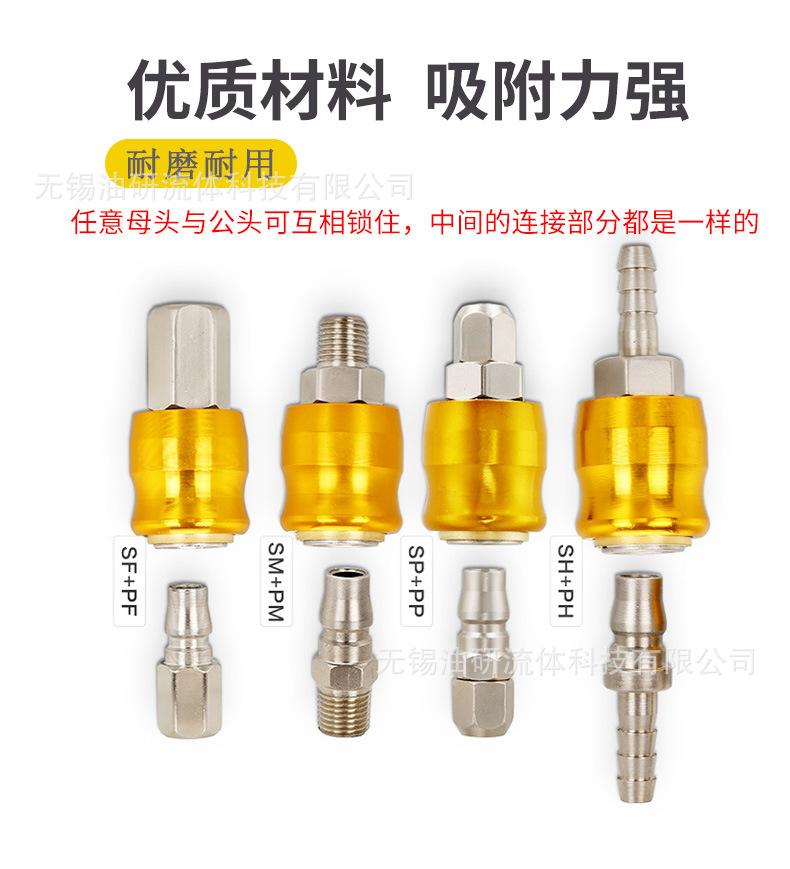 详情_02.jpg