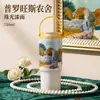 Vaso de Hielo Cerámico Personalizado con Pintura al Óleo de Van Gogh, Vaso de Agua de Acero Inoxidable de Gran Capacidad con Popote, Sensación de Lujo y Alta Gama