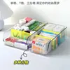 Caja de Almacenamiento de Medicamentos, Gabinete Doméstico para Medicamentos, Caja de Medicamentos de Emergencia, Estante Transparente con Compartimentos de Gran Capacidad para Almacenamiento de Medicamentos