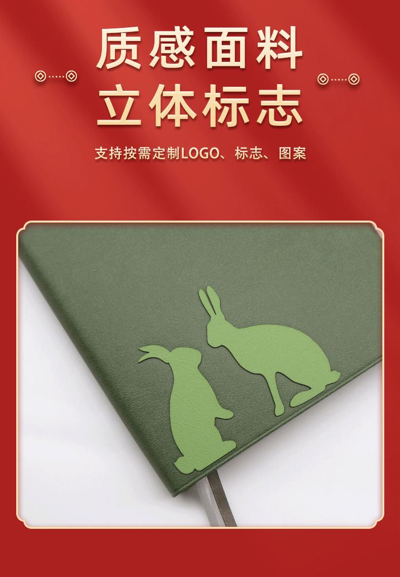电商详情页模板-(98)_04