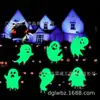 Venda Quente Fantasma Luminoso de Halloween Plug-In para Jardim Decoração de Festa ao Ar Livre no Gramado Suprimentos Halloween Plug-In Luminoso