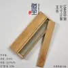 Fabricante Caja de Madera Cuatro Tesoros del Estudio Portaplumas Individual o Múltiple Caja de Almacenamiento para Cepillo de Pelo Fetal Puede Grabar Caracteres Caja de Madera para Regalo