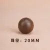 Venta directa del fabricante: Cuentas Sueltas de Madera de Agar Natural, Cuentas Decorativas, Cuentas Individuales, Cuentas de Oración Budistas, Cuentas para Pulseras, Cuentas de Barril para DIY, Cuentas para Hilo