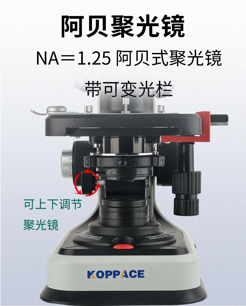 详情_06.jpg