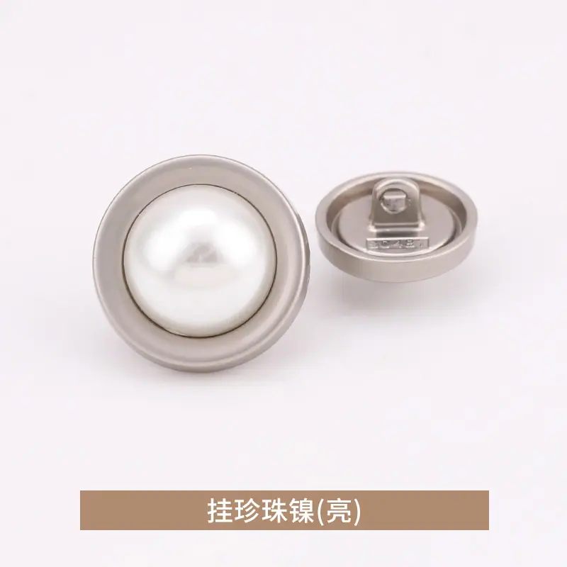 挂珍珠镍(亮).jpg