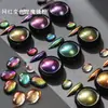 Luz de bola de dragón de cambio de color óptico de alta saturación transfronteriza, color cambiante de resaltador de brillo, polvo de espejo mágico de dragón que cambia de color, accesorios de arte de uñas con purpurina polarizada