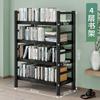 Estantería de Acero Engrosada Librería de Piso Montaje en Pared Supermercado Estante de Almacenamiento de Cocina para Estudiantes para Guardar Libros Al Por Mayor