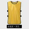 Chalecos de Entrenamiento de Fútbol y Baloncesto para Adultos y Niños, Uniformes de Equipo, Chalecos Promocionales, Chalecos para Eventos, Dezhou