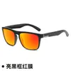 Nuevas gafas de sol deportivas para exteriores transfronterizas para hombre, gafas coloridas para ciclismo y conducción, gafas de montura cuadrada de moda con protección UV