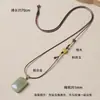 Colar Cordão de Couro Wax Cordão com Botão Étnico Chinês Estilo Retrô Cordão para Pingente Simples Versátil Unissex Cordão para Pendurar Ajustável