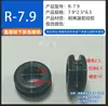 Anel de Borracha Plug de Furo Manga Protetora Silicone Anel Protetor de Fio Unilateral Dupla Face Anel Passa-Fio Anel de Tomada Anel de Vedação