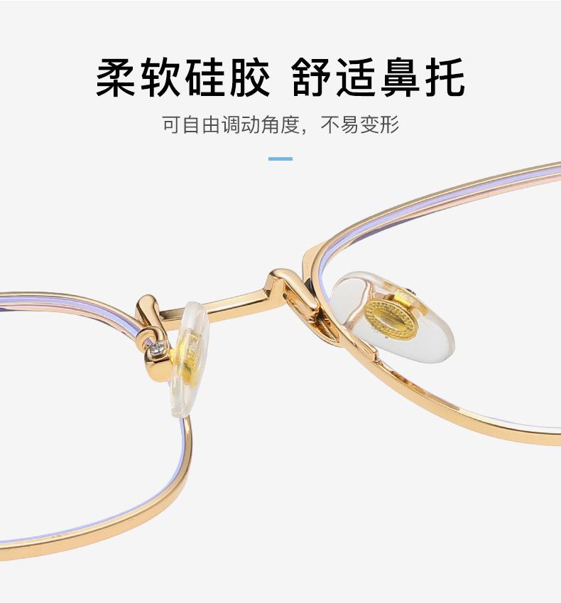 平光眼镜批发 防蓝光眼镜女 变色防蓝光眼镜 变色眼镜 防蓝光变色眼镜