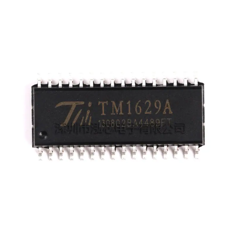 TM1629A副本B