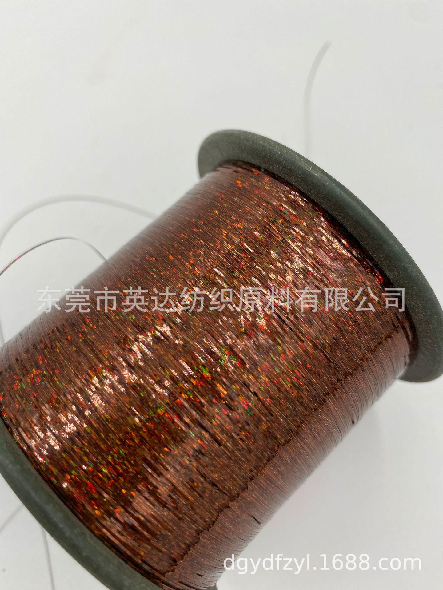 雷射咖啡 (2).JPG