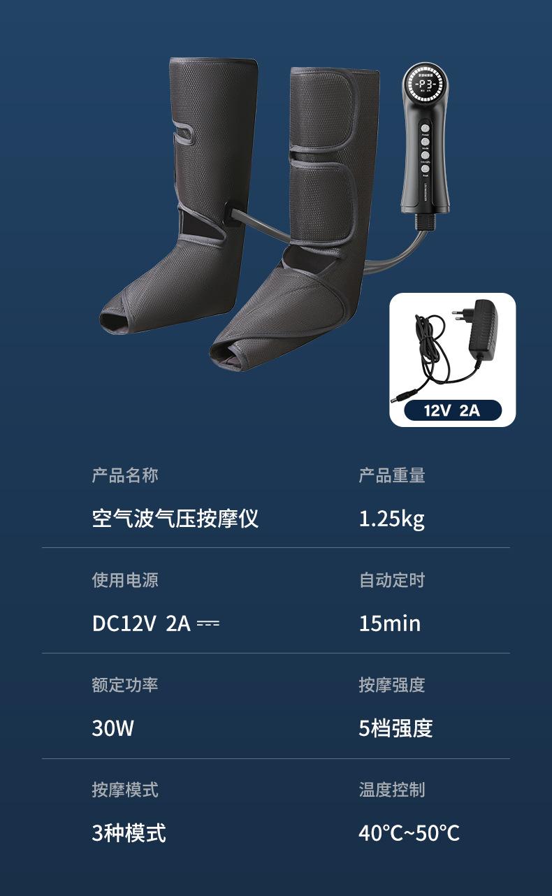 详情_20.jpg