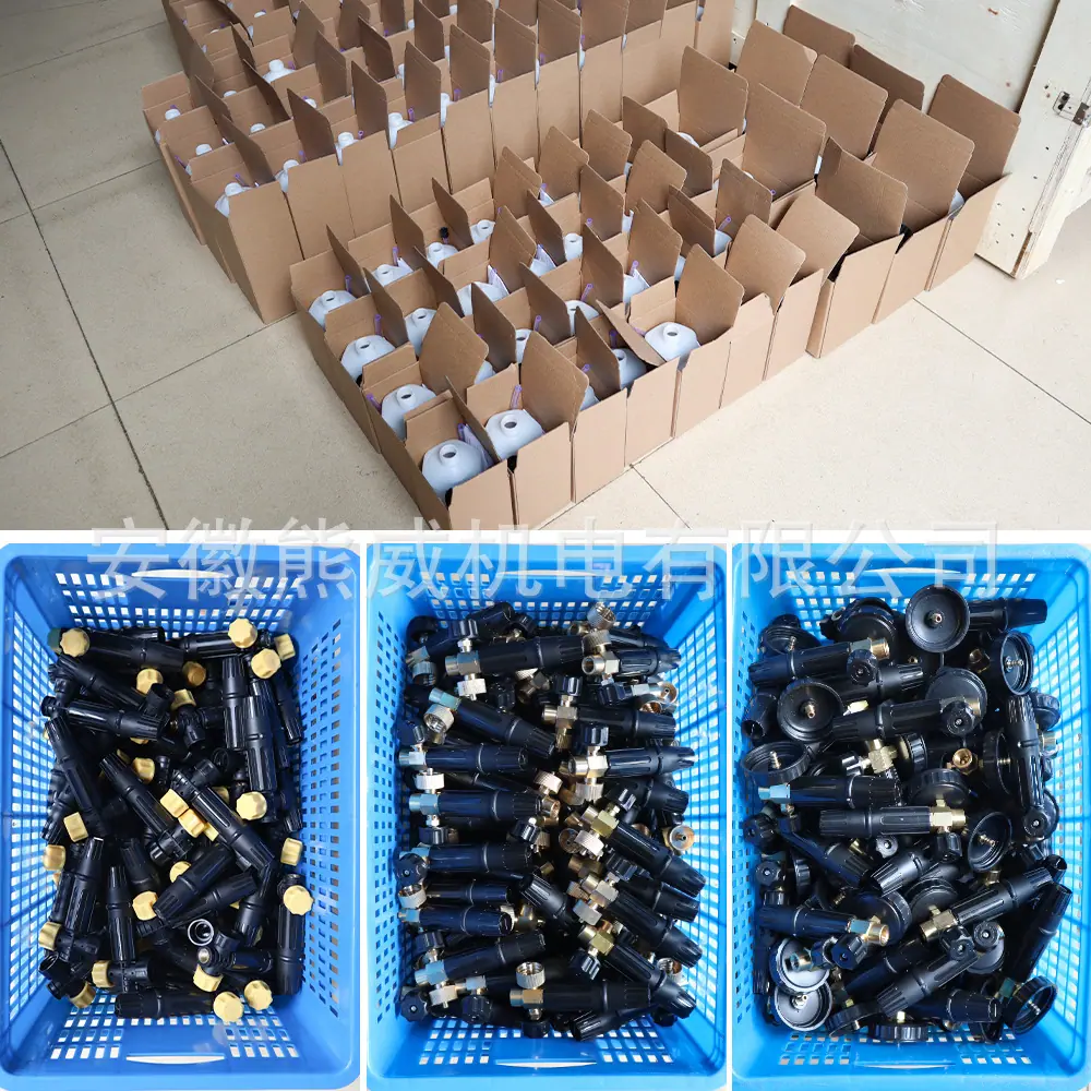泡沫瓶摆放