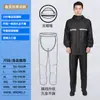 Shangqiu - Traje impermeable con pantalones para lluvia, de cuerpo entero, antilluvia, reflectante, para adultos, de doble capa, venta al por mayor
