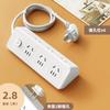 Faixa de plug-in para escritório doméstico com cabo multifuncional soquete triângulo chanfrado cabo de extensão placa de terminal USB multifuro