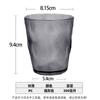 Taza Acrílica Taza de Plástico para Beber Anticaída Restaurante Taza para Bebidas Jugo Té Escarchada Resistente a Altas Temperaturas Taza de Cerveza Comercial