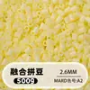 Fusion Bean MARD Série Colorida Completa Pacote de Refil de Miçangas 500g 2,6mm Feito à Mão DIY Material para Quebra-Cabeça 3D Pacote de Refil