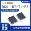 Nuevo Original DG411DY-T1-E3 Paquete SOIC-16 SMD Chip de Interruptor Analógico CMOS Cuádruple