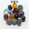 Piedras cristalinas pulidas grandes para pulir y moler, piedras de cristal en bruto, piedras de aromaterapia, piedras difusoras, adornos decorativos de cristal al por mayor