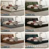 Cama de armazenamento estofada minimalista italiana com encosto dividido, armazenamento de caixa alta preta, cama de casal de 1,8 m para uso doméstico