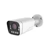 Cámara de Vigilancia con Zoom Eléctrico 5X Venta al por Mayor de Fábrica Red Alta Definición Exterior Impermeable Cámara con Zoom de Visión Nocturna a Todo Color