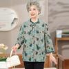 Cardigan Camisa de Abuela 6080 Años Moda para Adultos Mayores Camisa Fina de Moda Nuevo Top Chinoiserie para Madres