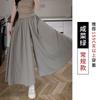 Pantalones plisados de seda de hielo de pierna ancha para mujer, verano, cintura alta, caída, corte slim A, vestido midi, estilo holgado y relajado, Yamamoto culote