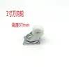 Ruedas de 1 pulgada Ruedas Giratorias de 1.5 pulgadas y 2 pulgadas Ruedas Pequeñas Miniatura Ruedas para Muebles Ruedas Direccionales Rodillos