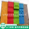 Projeto e construção de parede de escalada ao ar livre, parede de escalada artificial ao ar livre, fabricante de painel de escalada em fibra de vidro
