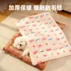 Manta para Pet para Todas as Estações, Manta para Gato, Cama Quente de Inverno para Cachorro, Tapete de Dormir, Cama de Gato, Tapete de Gato, Tapete de Cachorro
