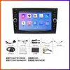 Sistema de Navegación GPS para Coche Opel de 7 pulgadas Tricolor con Pantalla Grande para Control Central, con Cámara de Reversa Integrada, Estilo Original del Coche